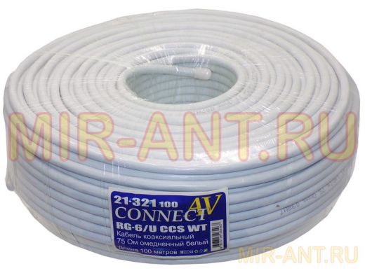.RG-6U AV CONNECT 21-321-100 CCS  кабель 75 Ом  100м  белый