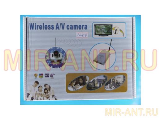 Видеокамера уличная цветная беспроводная LYD-802C (250)