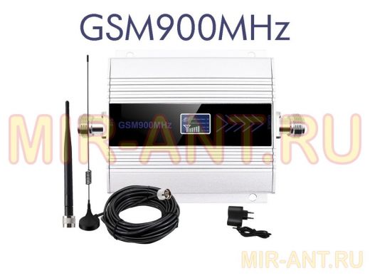 Орбита OT-GSM23 Набор GSM (2G-900)