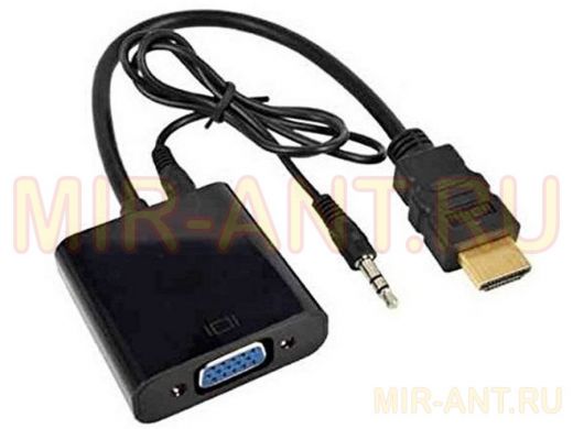 Переходник HDMI штекер / VGA гнездо "ABBIKUS-20155" , звук в 3.5мм штекер, из HDMI в VGA