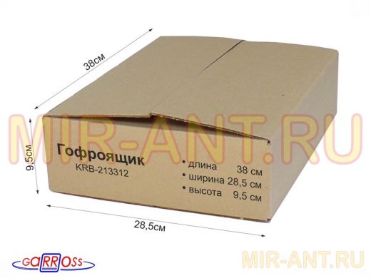 Гофроящик, длина 380 х ширина 285 х высота 95 мм "KRB-213312" картонная коробка для упаковки