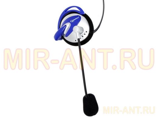 Гарнитура полноразмерная, Gembird Net-201 ( наушники с микрофоном ) Maxxtro моно, на ухо, металлик