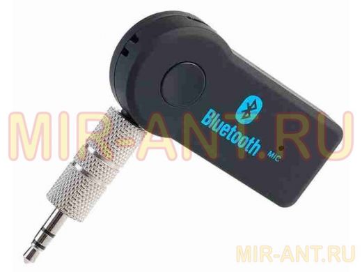 Bluetooth приёмник, питание USB, вых. 3,5 мм., с аккумулятором