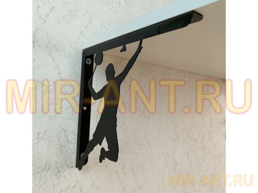 Кронштейн для полок 