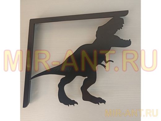 Кронштейн для полок 