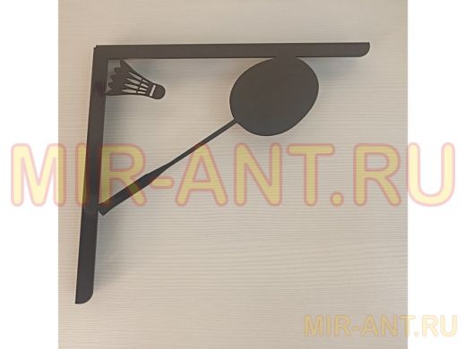 Кронштейн для полок 