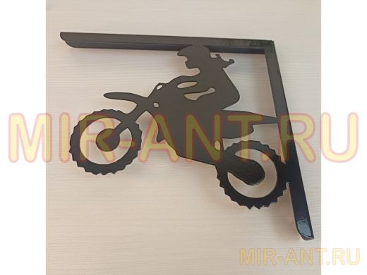 Кронштейн для полок 