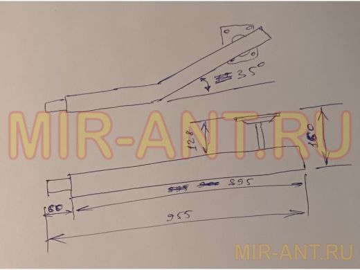 Поручень пристенный, длина  90см вылет 16см, угол 35гр