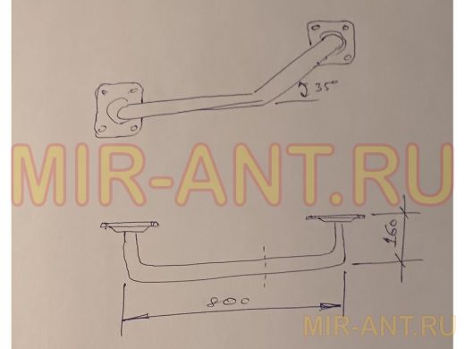 Поручень пристенный, длина  80см, вылет 16см, угол 35гр