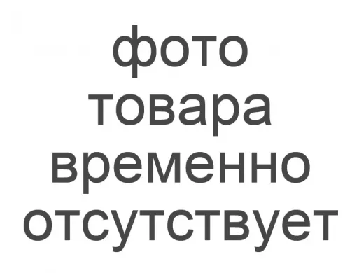 Кронштейн к стене для полки, высота 16,5см, вылет 19см, чёрный "ПАПАОС 214367" прямоугольный