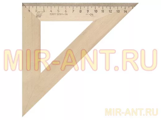 Треугольник деревянный, угол 45, 16 см, УЧД, С16 "BR-102582"