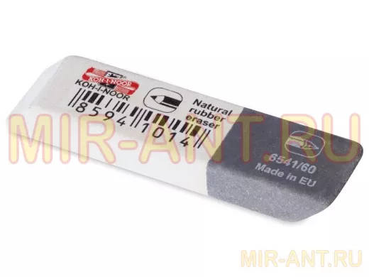 Ластик "BR-102750" , 50х13х7 мм, бело-серый, прямоугольный, скошенные края, натуральный каучук