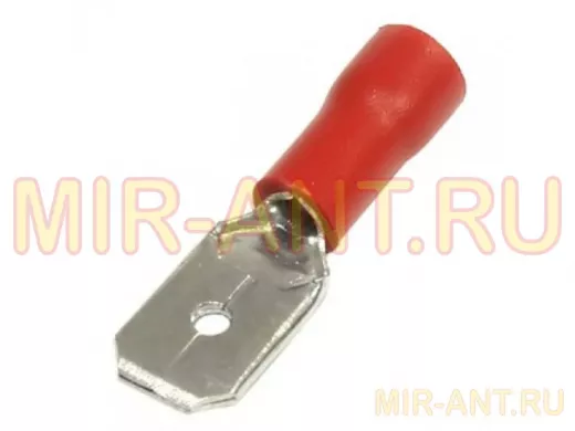 MDD1.25-250 Клеммы ножевые изолированные