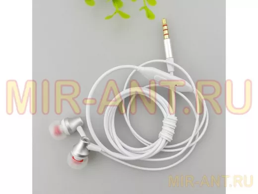 Гарнитура  EZRA EP21 Белые