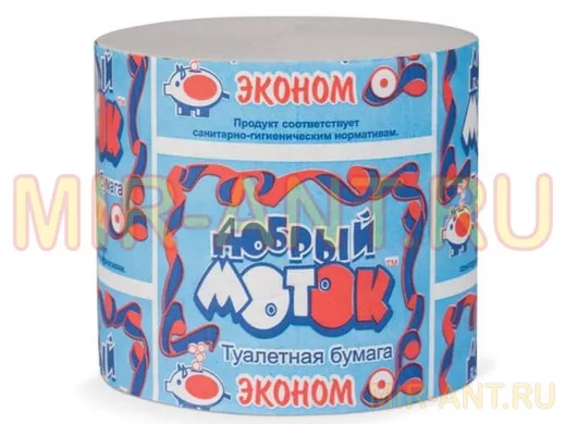 Бумага туалетная бытовая "BR-111678" , 43 м, Добрый Моток, без втулки (эконом)