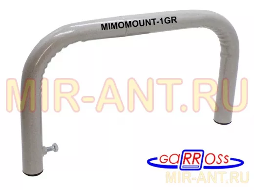 Насадка на кронштейн "MIMOMOUNT-1GR-112086" СЕРЫЙ водозащищённое решение для кронштейнов диам. 32мм