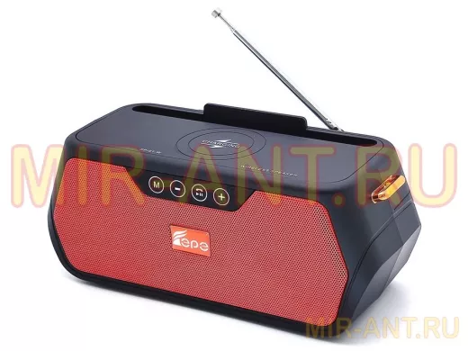 Радиоприемник  Fepe FP-01-W "RPR-112192", USB, Bluetooth