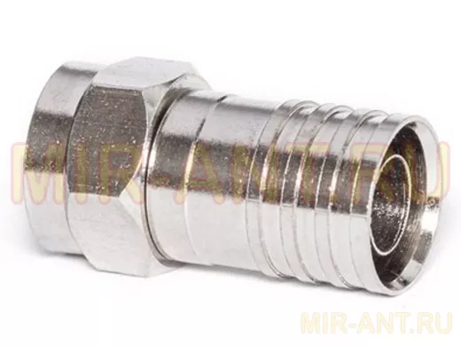 Штекер F-тип ОБЖИМНОЙ на кабель RG6   F06CR (тип F803C/CATV/NO)   F male диаметр.9,6мм RMT