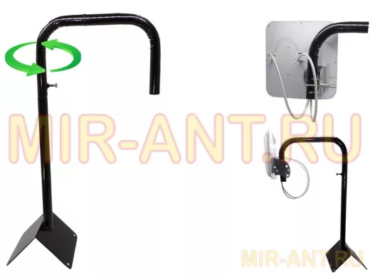 Кронштейн поворотный на конек для антенн, диаметр 32мм 