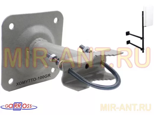 Кронштейн антенный 