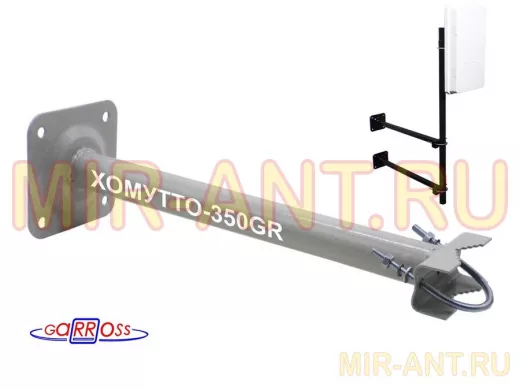 Кронштейн антенный 