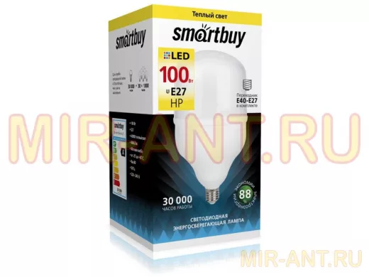 Светодиодная (LED) Лампа Smartbuy-HP-100W/4000/E27 (SBL-HP-100-4K-E27)