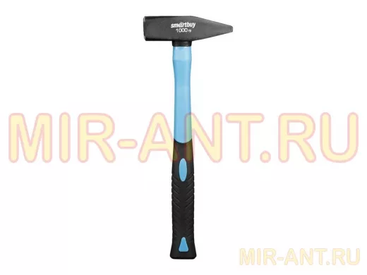 Молоток слесарный с прорезинен. фиберглассовой рукояткой, 1000 г