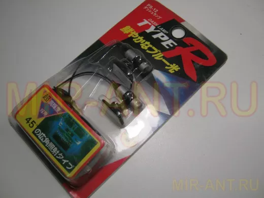 Подсветка PS-12 синяя