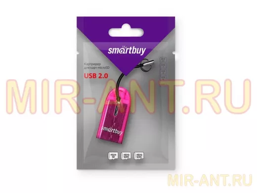 Картридер Smartbuy 710, USB 2.0 - MicroSD, фиолетовый (SBR-710-F)