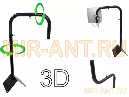 Кронштейн поворотный на конек для антенн, диаметр 32мм 