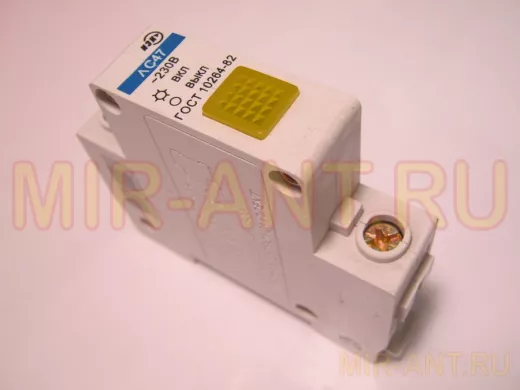 Лампа 220В  на DIN рейку ИЭК ЖЁЛТАЯ