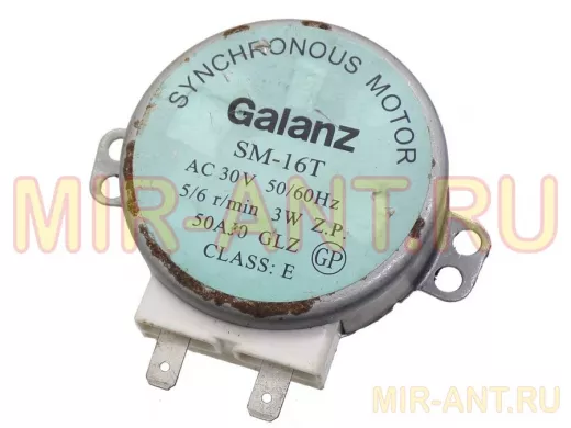 Двигатель  для СВЧ печи SM-16T (HK36M5F6) 30V, 3W, 5/6 об/мин