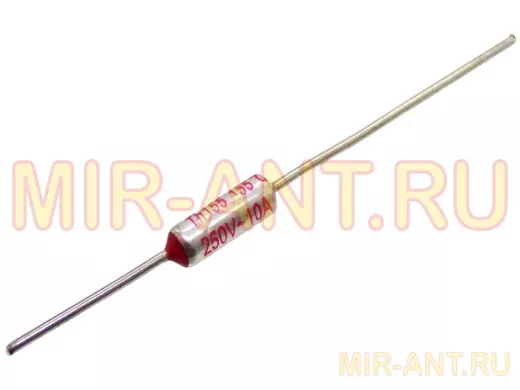 Термопредохранитель на Т=155С, 10А, 250V