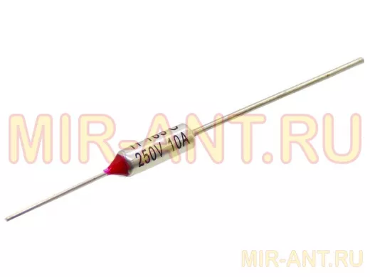 Термопредохранитель на Т=165С, 10А, 250V