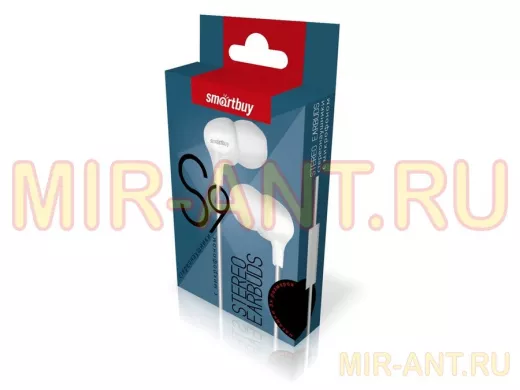 Гарнитура  Smartbuy S9, белая (SBH-640)