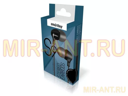 Гарнитура  Smartbuy S9, черная (SBH-630)