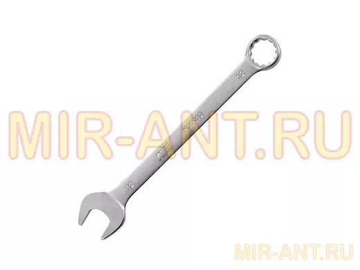 Ключ гаечный комбинированный (12 мм)