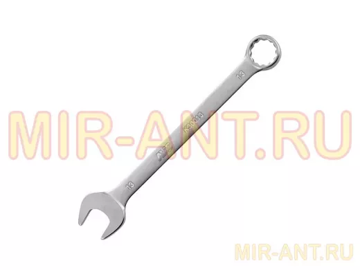 Ключ гаечный комбинированный (13 мм)