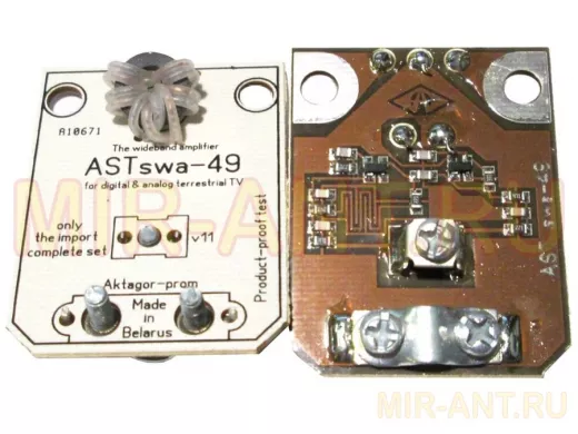 Усилитель для антенны решётка ASP-8  SWA-49 