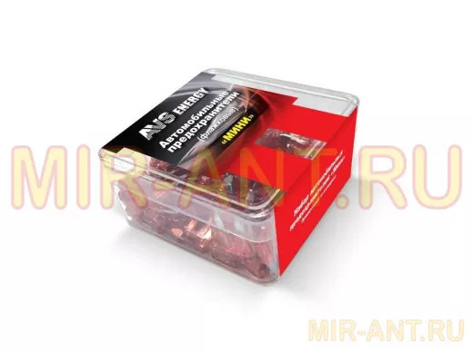 Набор предохранителей AVS FC-5A 