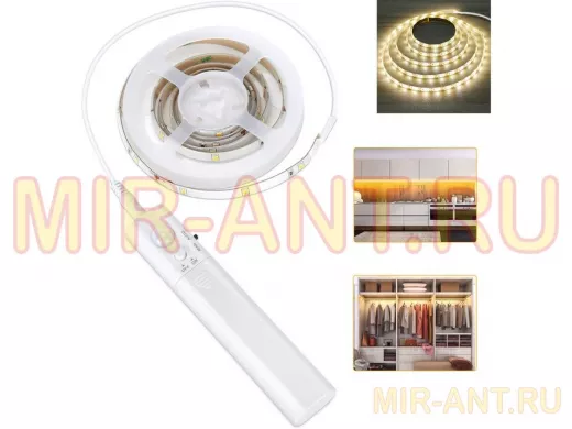 "ABBIKUS-126153" Теплый светодиодная лента 1м (датчик движения)