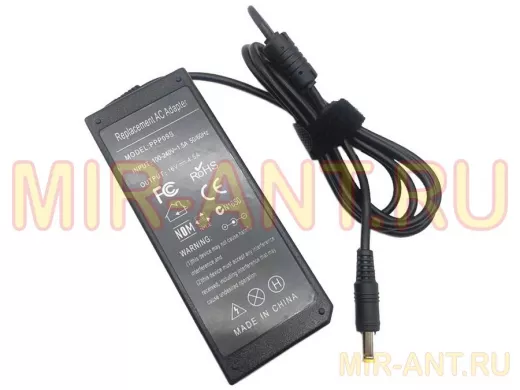 Блок питания  16 Вольт   4500mA  "BP-126488" for LENOVO импульсный , выход 5,5*2,5mm.