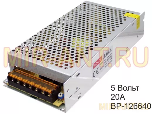 Блок питания  5 Вольт 20А  "BP-126640"  импульсный модульный 5V 20A