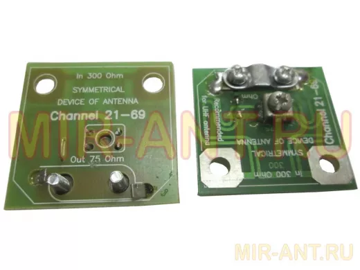 Усилитель для антенны решётка ASP-8 нулёвка 