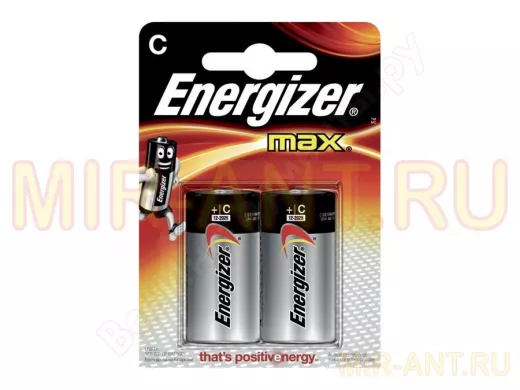 Батарейка (элемент питания) LR14  Energizer MAX BL-2 (цена за 1 элемент)