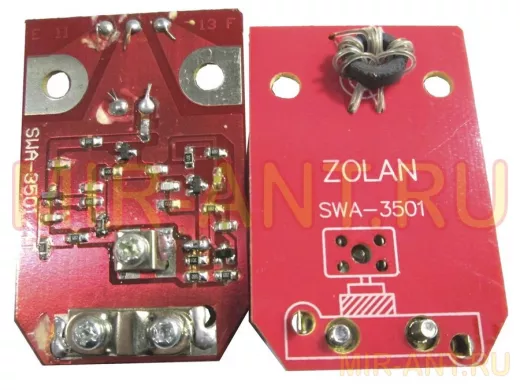 Усилитель для антенны решётка ASP-8  SWA-3501