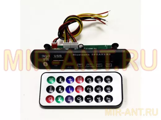 Модуль: MP3  врезной (Uп= 12V) (+ пульт, FM, USB, BT, AUX) 107х25х25мм