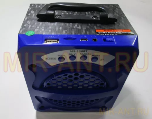 Колонка Bluetooth  MS-130 ВТ портативная, активная  (FM-тюнер, USB, microSD, Bluetooth)