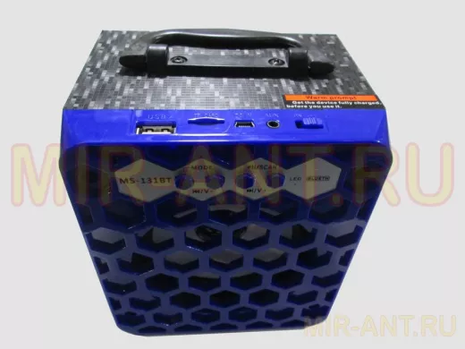 Колонка Bluetooth  MS-131 ВТ портативная, активная  (FM-тюнер, USB, microSD, Bluetooth)