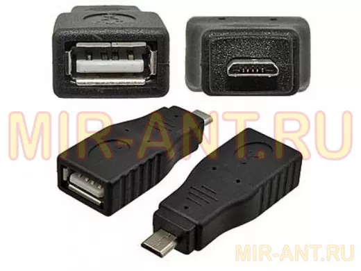 USB AF / Micro 5P USB РАЗЪЕМЫ